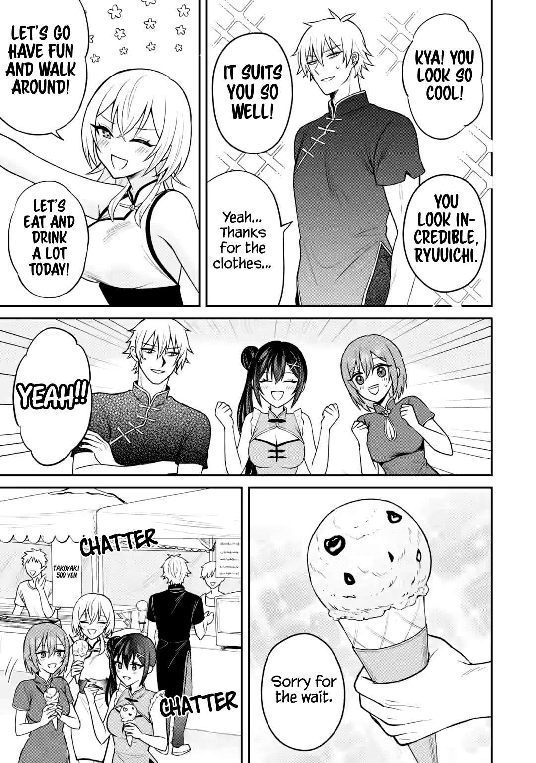 I was Reincarnated as the Scumbag from a Netorare Manga, But the Heroine is Coming on to Me, Chapter 17 image 28